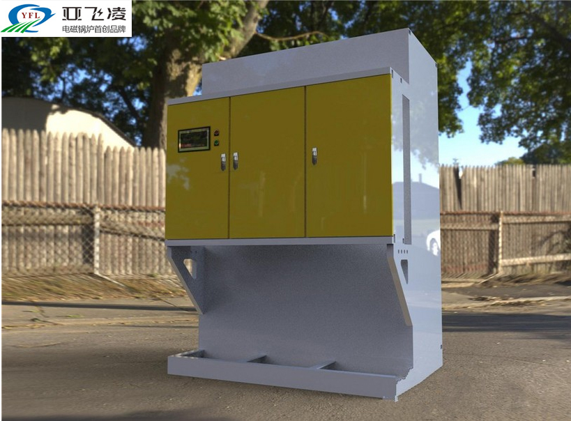 煤改電鍋爐,生活更好就必須改變!