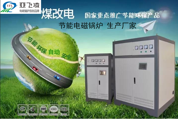 燃?xì)夤┡碗姛岵膳癄t到底哪個(gè)更劃算？