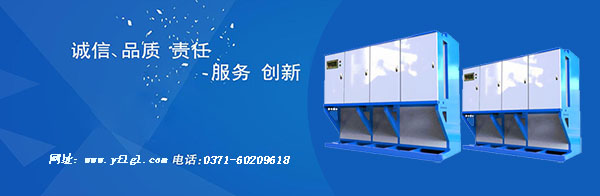 亞飛凌電蒸汽鍋爐的安全防護(hù)措施有哪些？